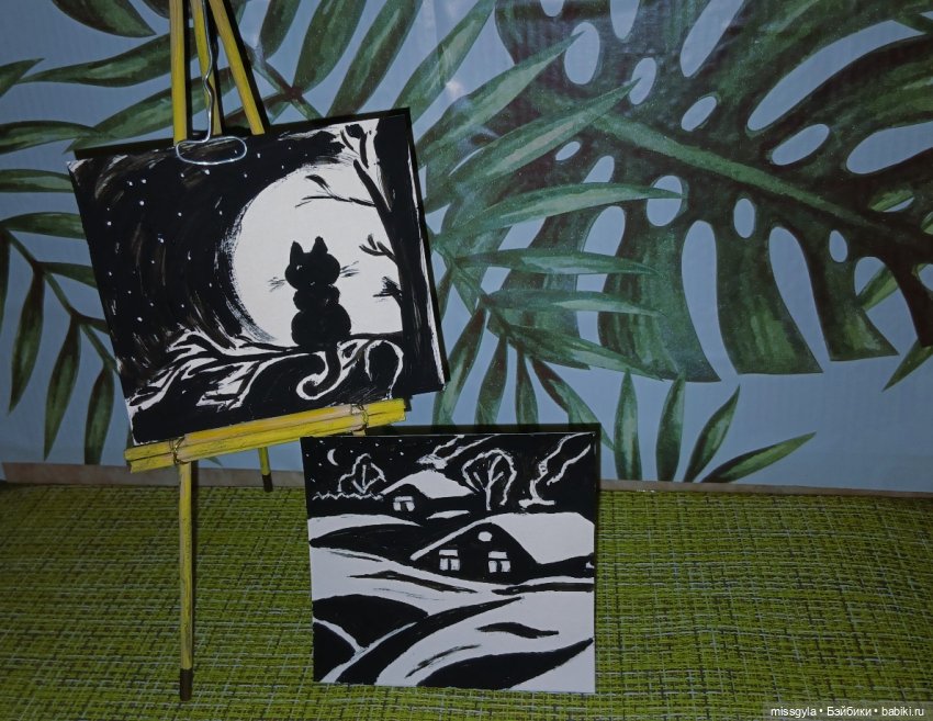 ФотоЧетверг. Чёрно-белое или бело-чёрное (фото 2)