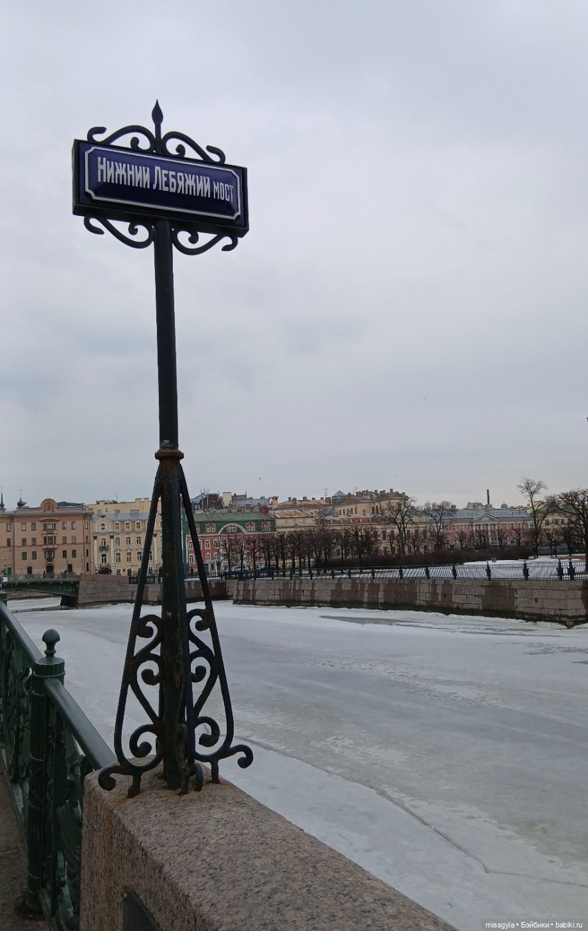 И в Летний сад гулять водил (фото 7)