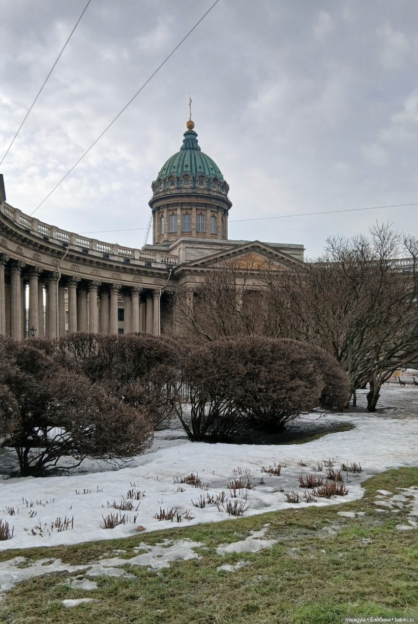 И в Летний сад гулять водил