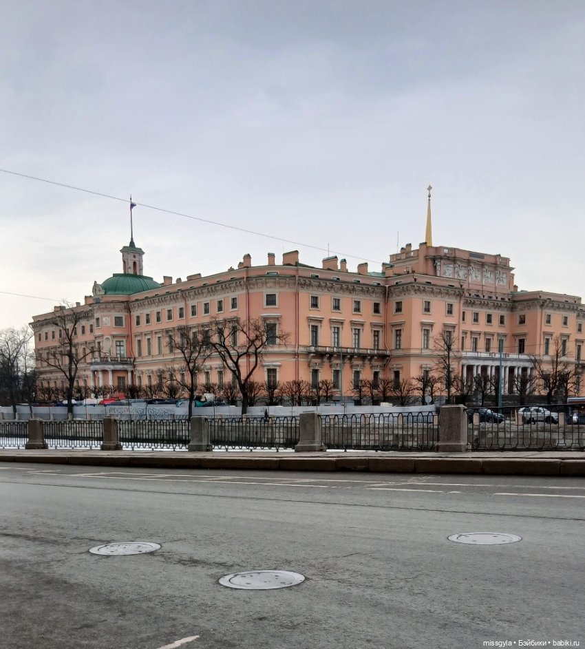 И в Летний сад гулять водил (фото 6)