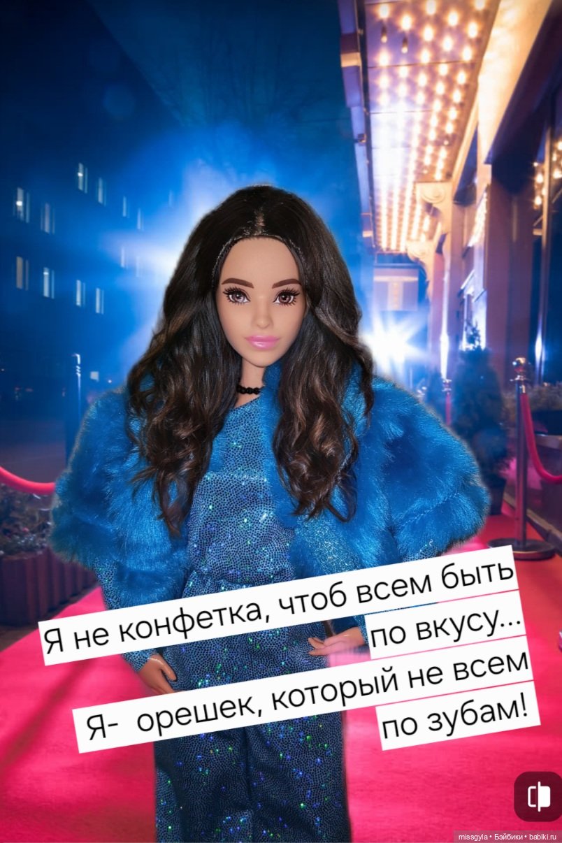 ФотоЧетверг. Цитаты/ Крылатые выражения (фото 5)