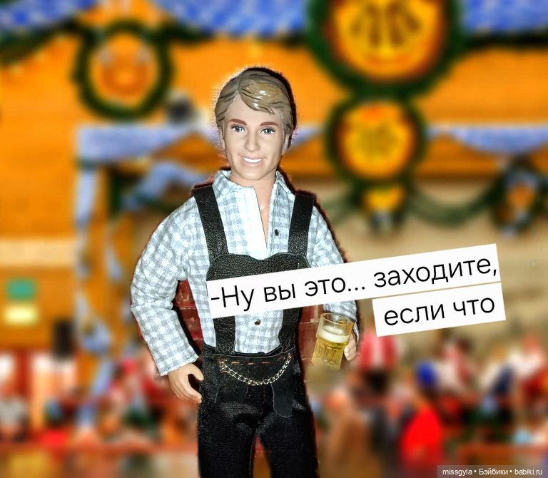 ФотоЧетверг. Цитаты/ Крылатые выражения