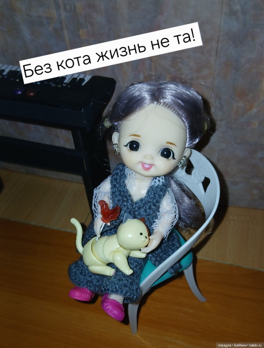 ФотоЧетверг. Цитаты/ Крылатые выражения