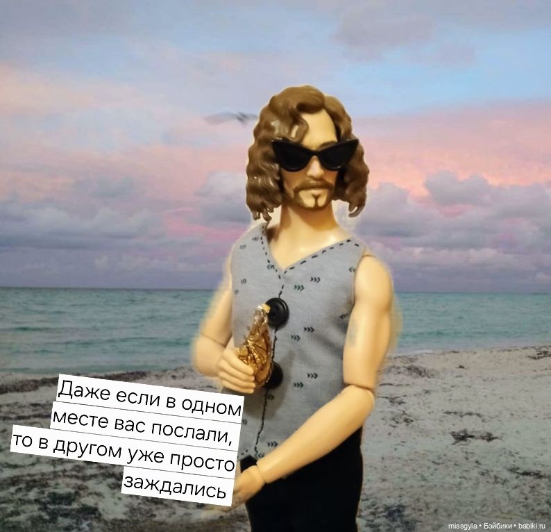 ФотоЧетверг. Цитаты/ Крылатые выражения