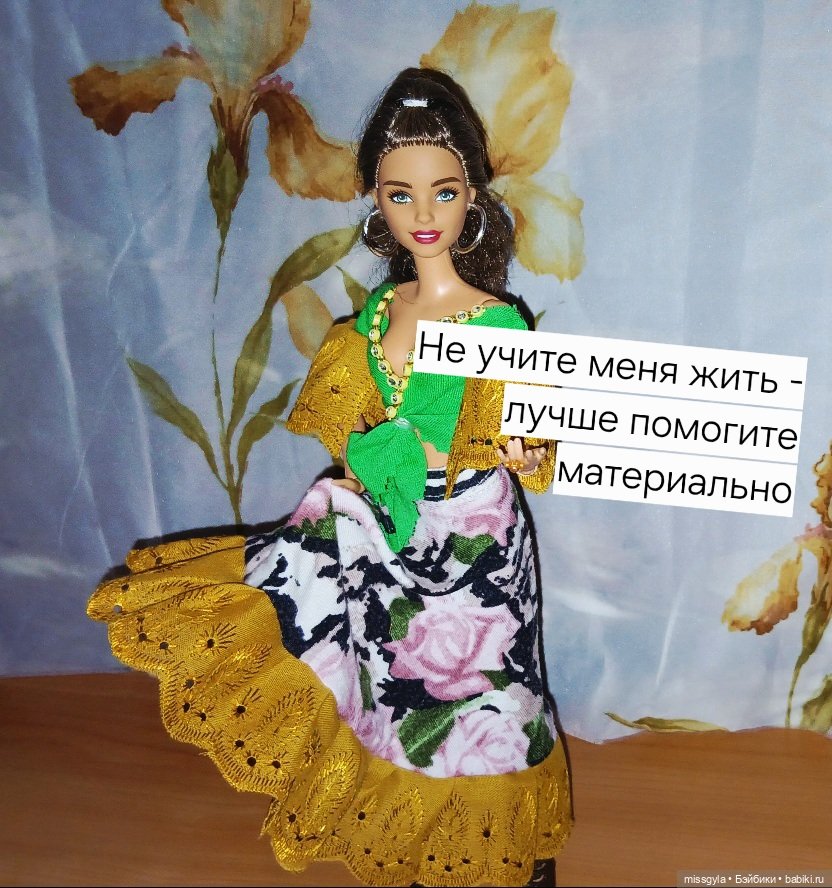 ФотоЧетверг. Цитаты/ Крылатые выражения (фото 8)