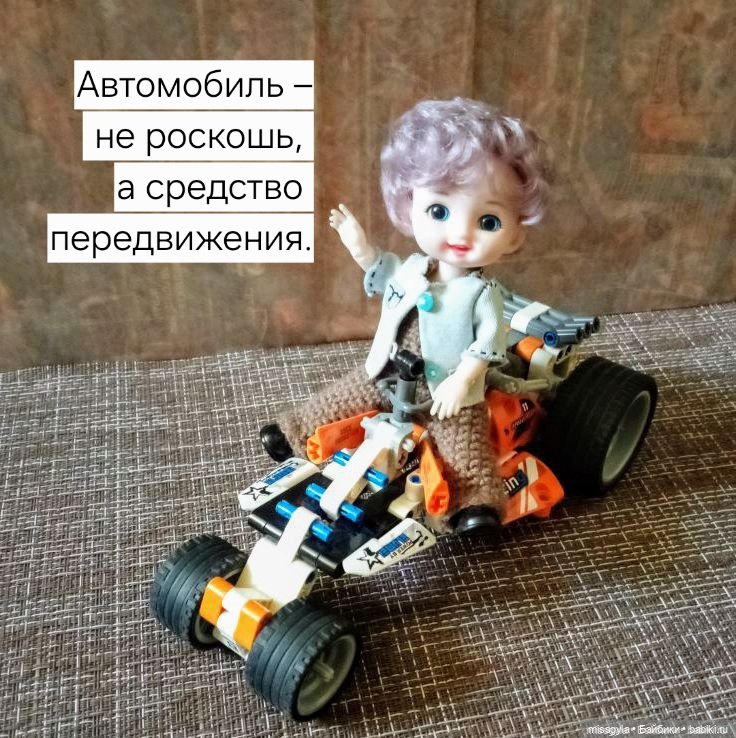 ФотоЧетверг. Цитаты/ Крылатые выражения (фото 9)