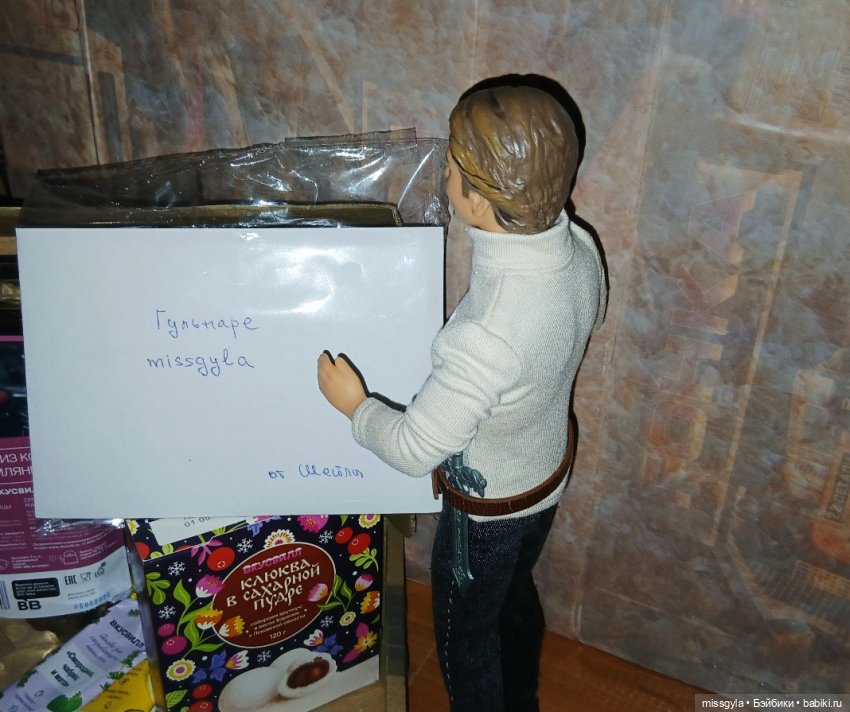 Подарочки приехали 🤗 — Куклы Barbie (Барби): Looks (фото 7)