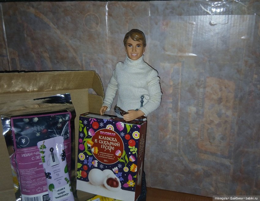 Подарочки приехали 🤗 — Куклы Barbie (Барби): Looks (фото 6)