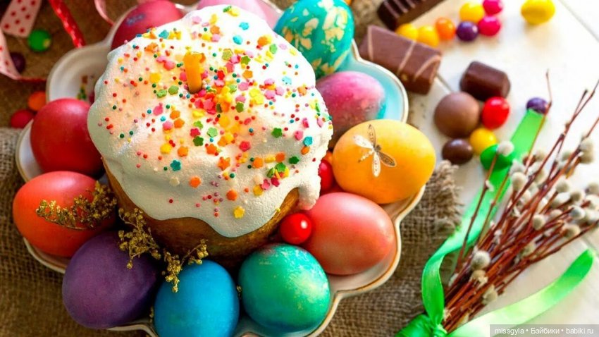 Добра и мира — Куклы Paola Reina (Паола Рейна): новинки (фото 2)