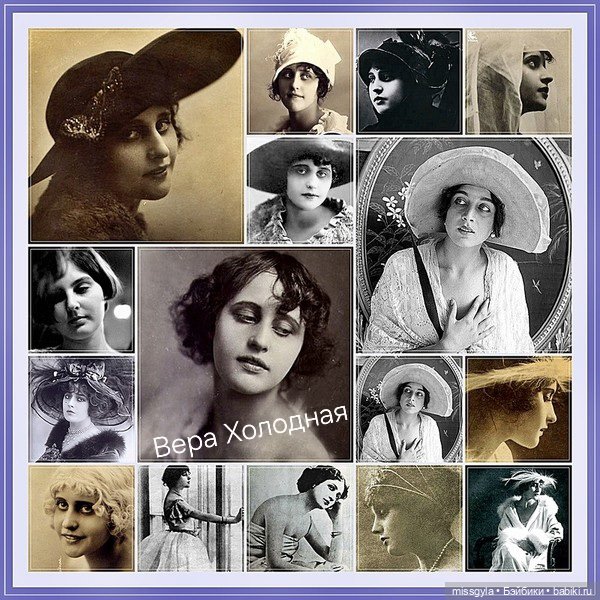 ФотоЧетверг. В мире немого кино (фото 4)