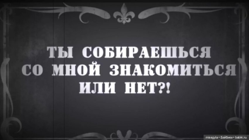 ФотоЧетверг. В мире немого кино (фото 10)