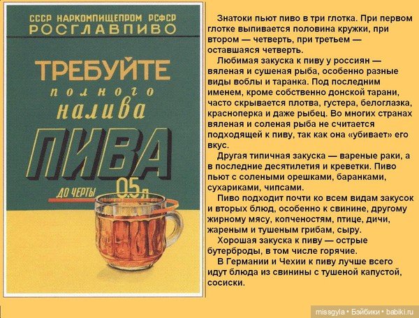 Гаражные посиделки — Куклы Barbie (Барби): Looks (фото 8)