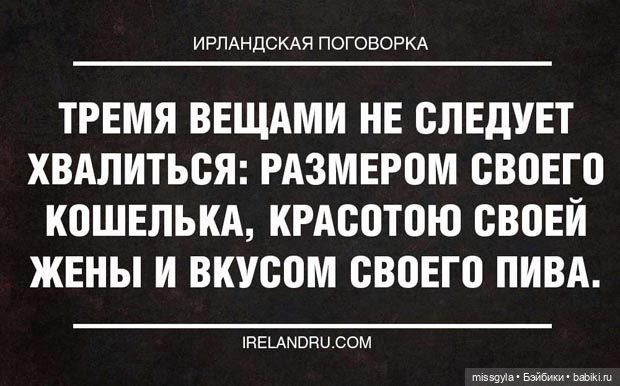 Гаражные посиделки — Куклы Barbie (Барби): Looks