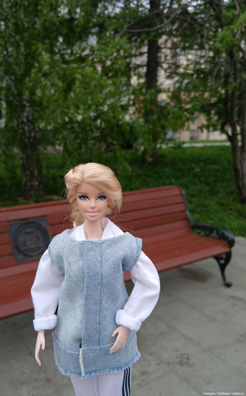 Цветущий май (Екатеринбург)