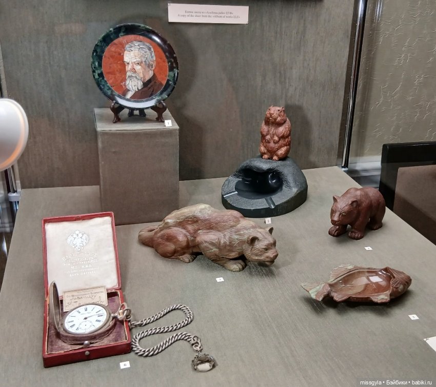 Екатеринбург музейный — Культура (фото 10)