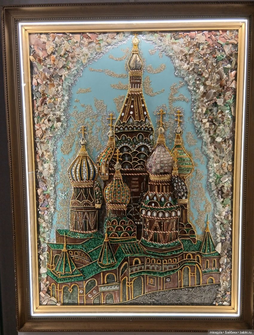 Екатеринбург музейный — Культура