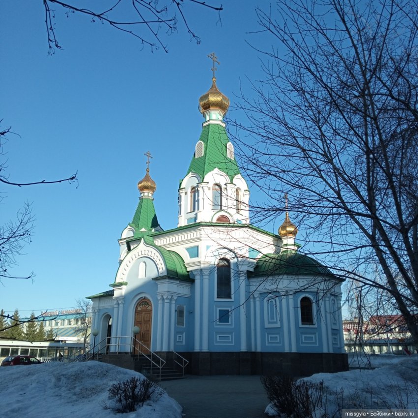 Пушкин о природе — Культура (фото 2)