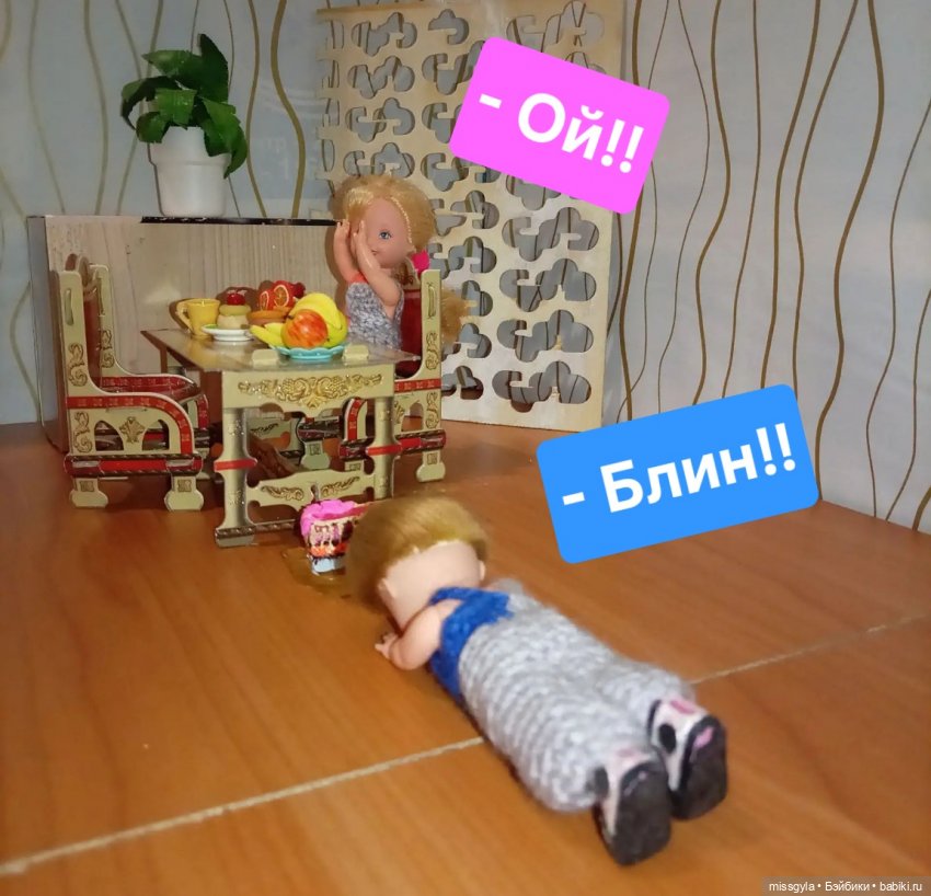 А что у нас? Августовское- разное