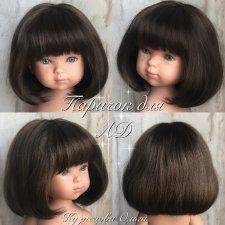 Парички из козочки для Литтл Дарлинг