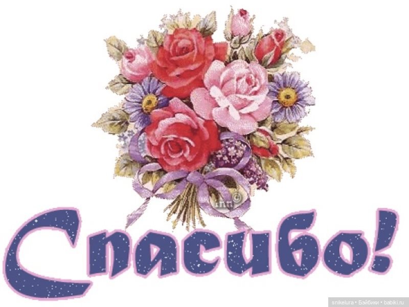 Ищу кукляшку или части для сборки (фото 2)