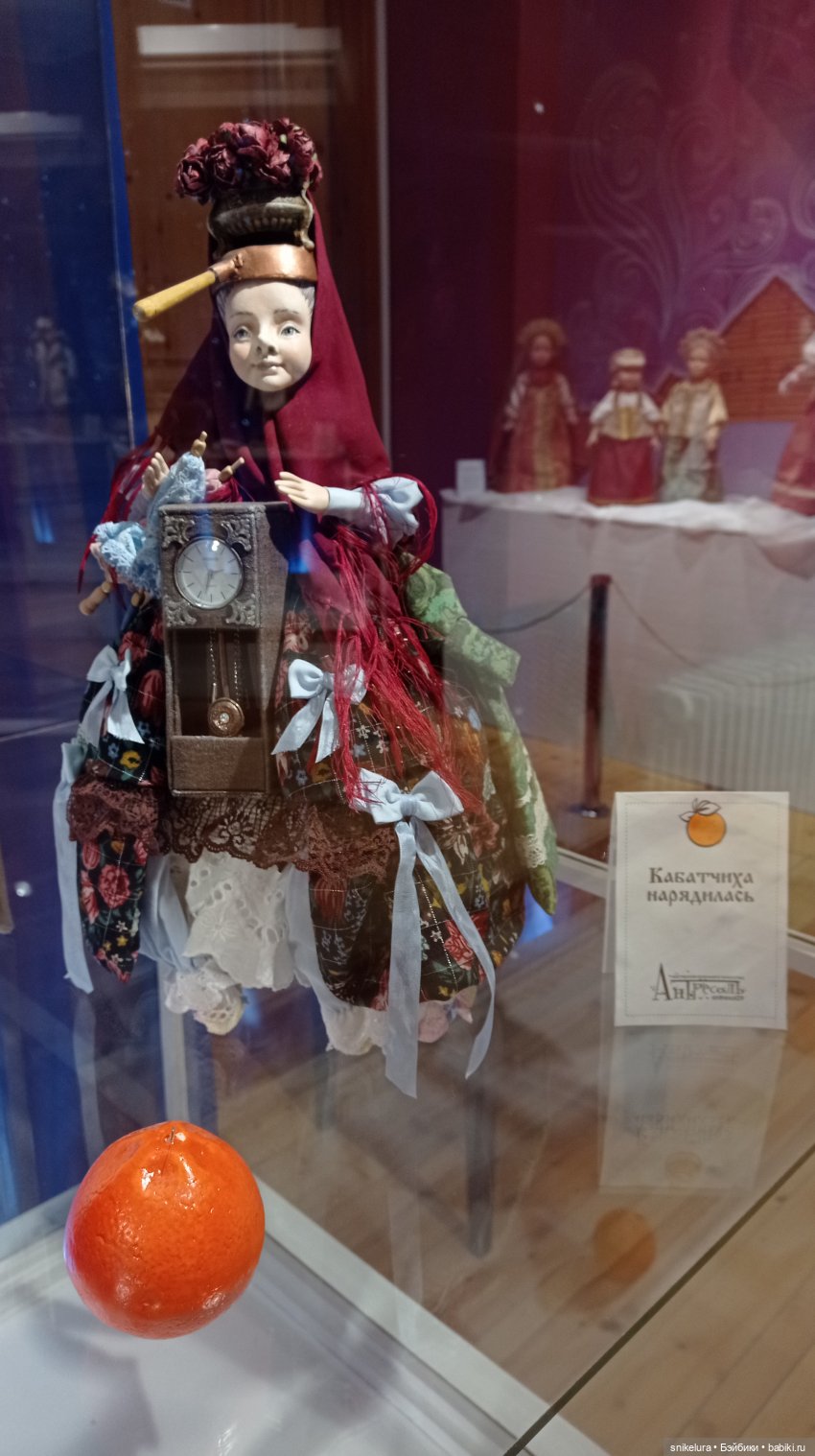 Я расскажу тебе сказку! Выставка авторских кукол - часть 2 (фото 2)