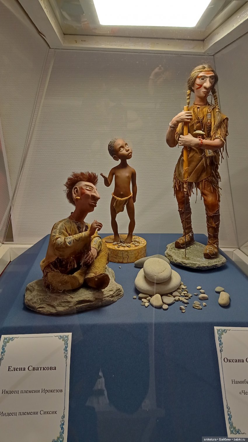 Я поведу тебя в музей! Выставка авторских кукол - часть 1