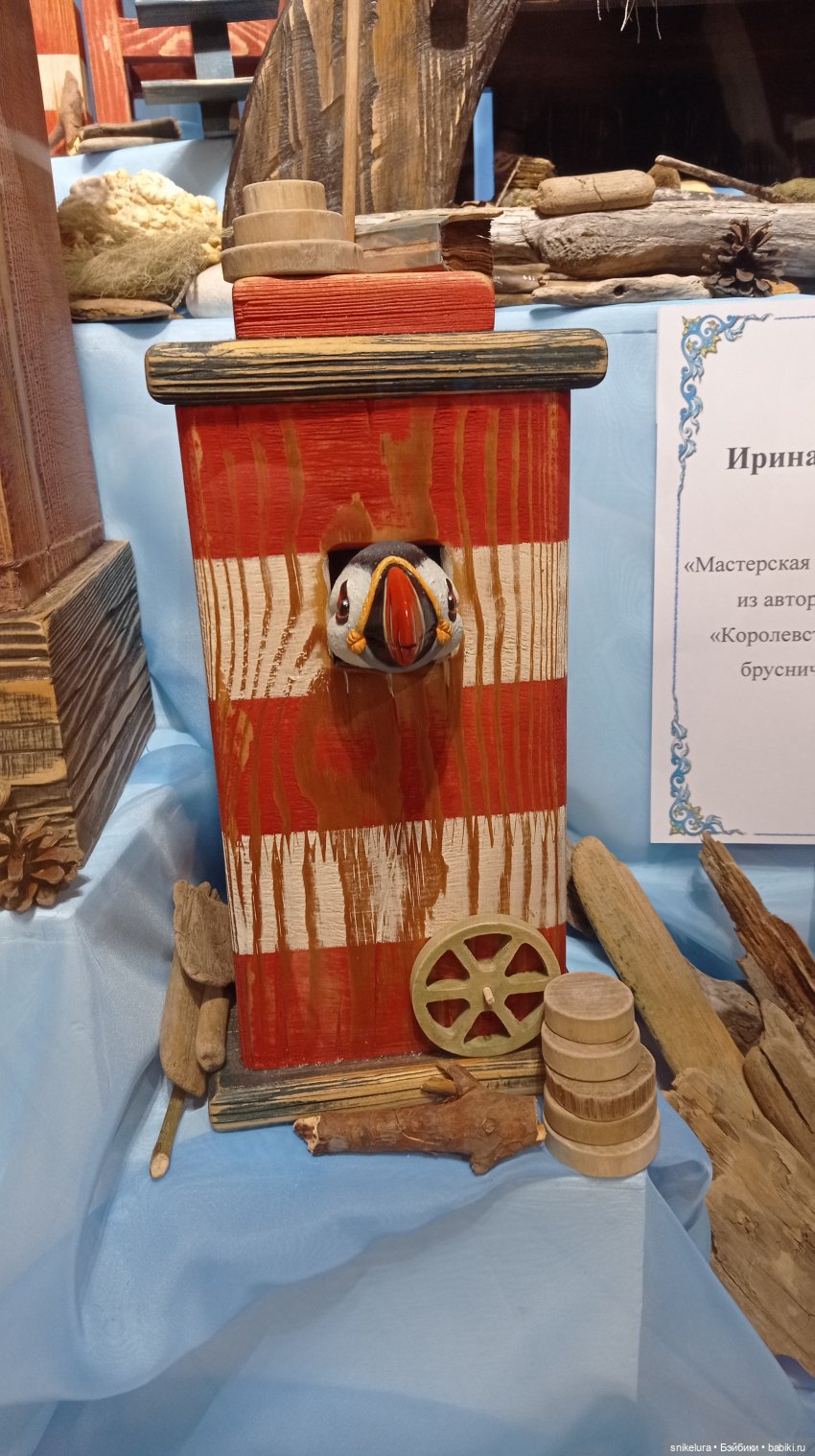 Я поведу тебя в музей! Выставка авторских кукол - часть 1