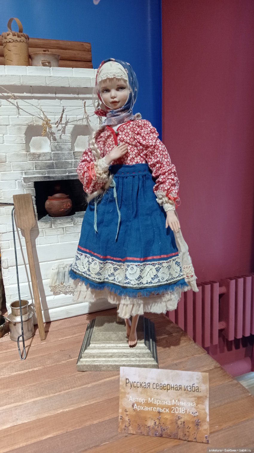 Я поведу тебя в музей! Выставка авторских кукол - часть 1 (фото 10)