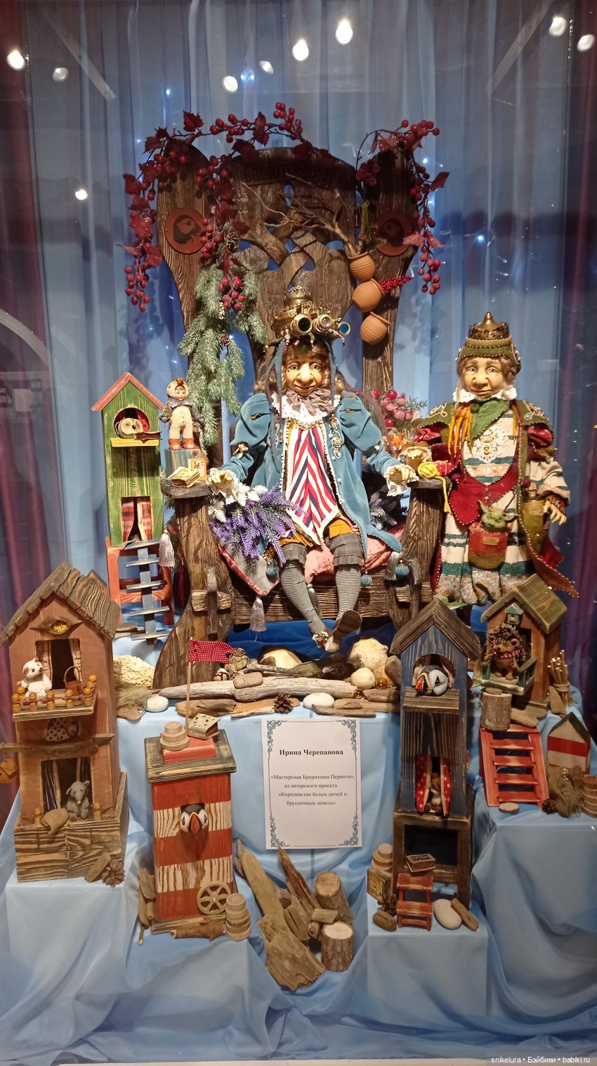 Я поведу тебя в музей! Выставка авторских кукол - часть 1