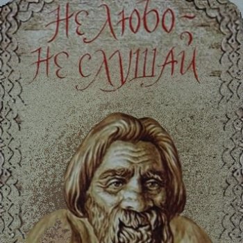 Я расскажу тебе сказку!  Выставка авторских кукол - часть 2