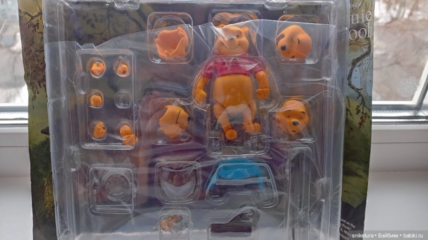 Выходное настроение или у меня Новенький (фото 2)