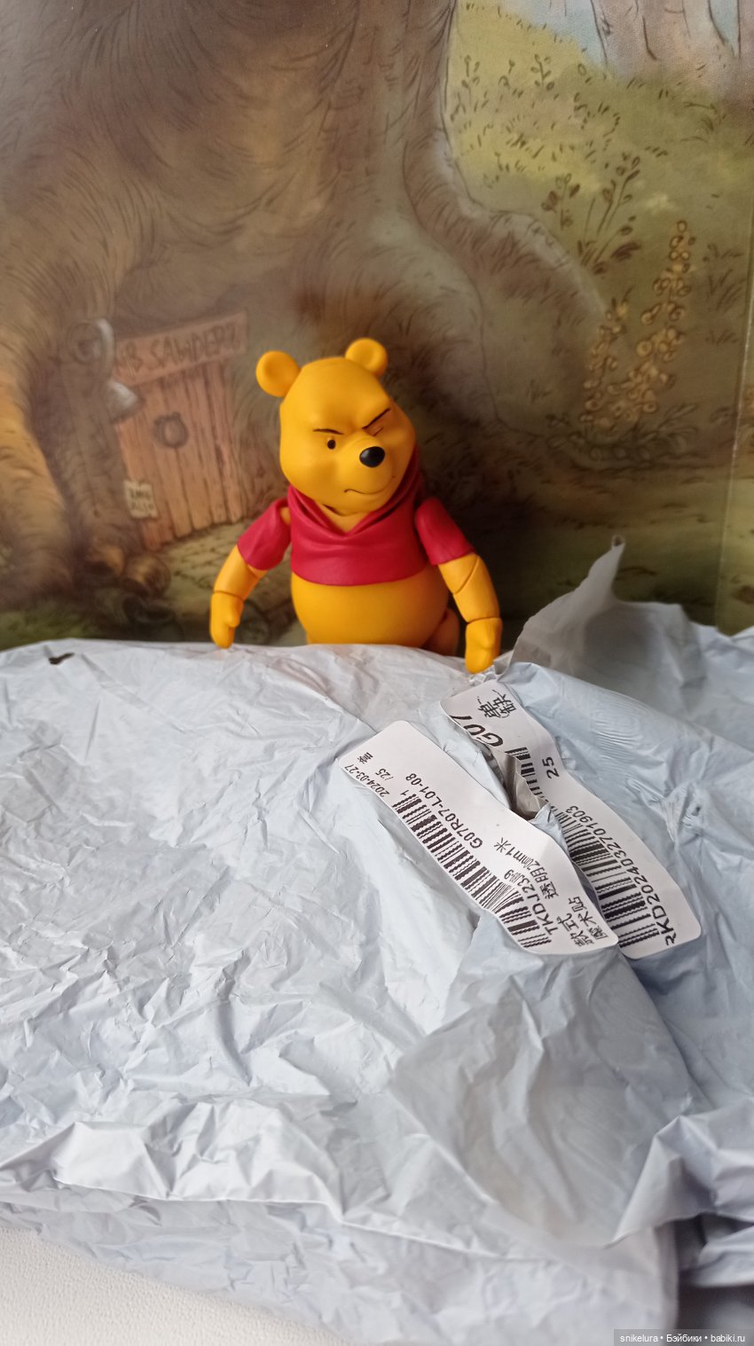 Выходное настроение или у меня Новенький (фото 7)