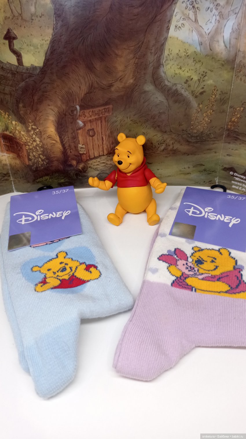 Новенький - часть 2 (Винни-Пух и все-все-все ) (фото 8)