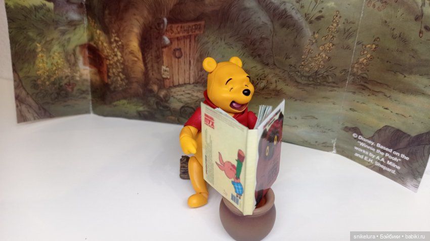 Новенький - часть 2 (Винни-Пух и все-все-все ) (фото 4)