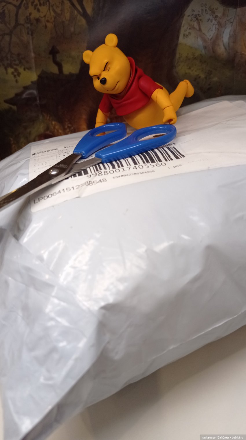 Новенький - часть 2 (Винни-Пух и все-все-все ) (фото 10)