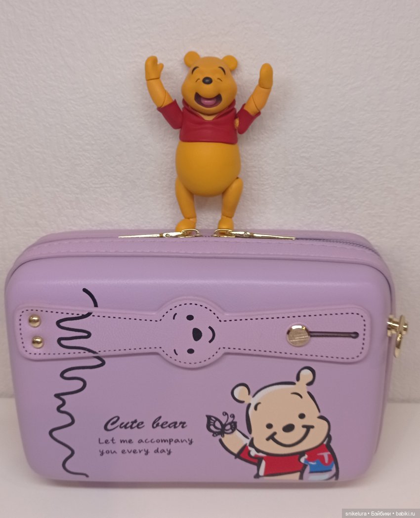 Новенький - часть 2 (Винни-Пух и все-все-все )