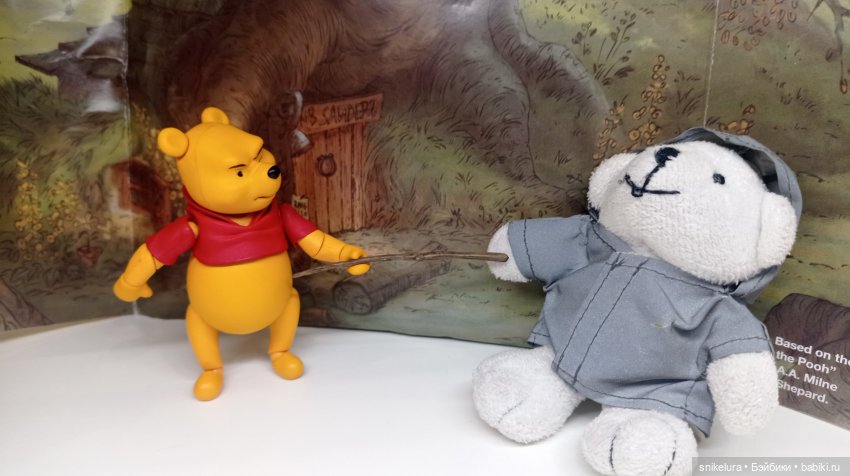 Новенький - часть 2 (Винни-Пух и все-все-все ) (фото 6)