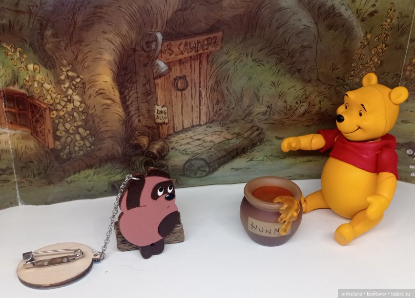 Новенький - часть 2 (Винни-Пух и все-все-все ) (фото 3)