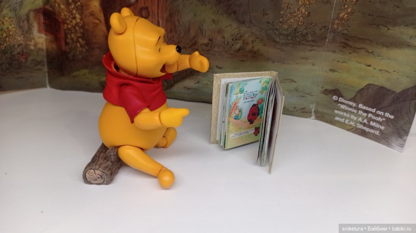 Новенький - часть 2 (Винни-Пух и все-все-все ) (фото 5)