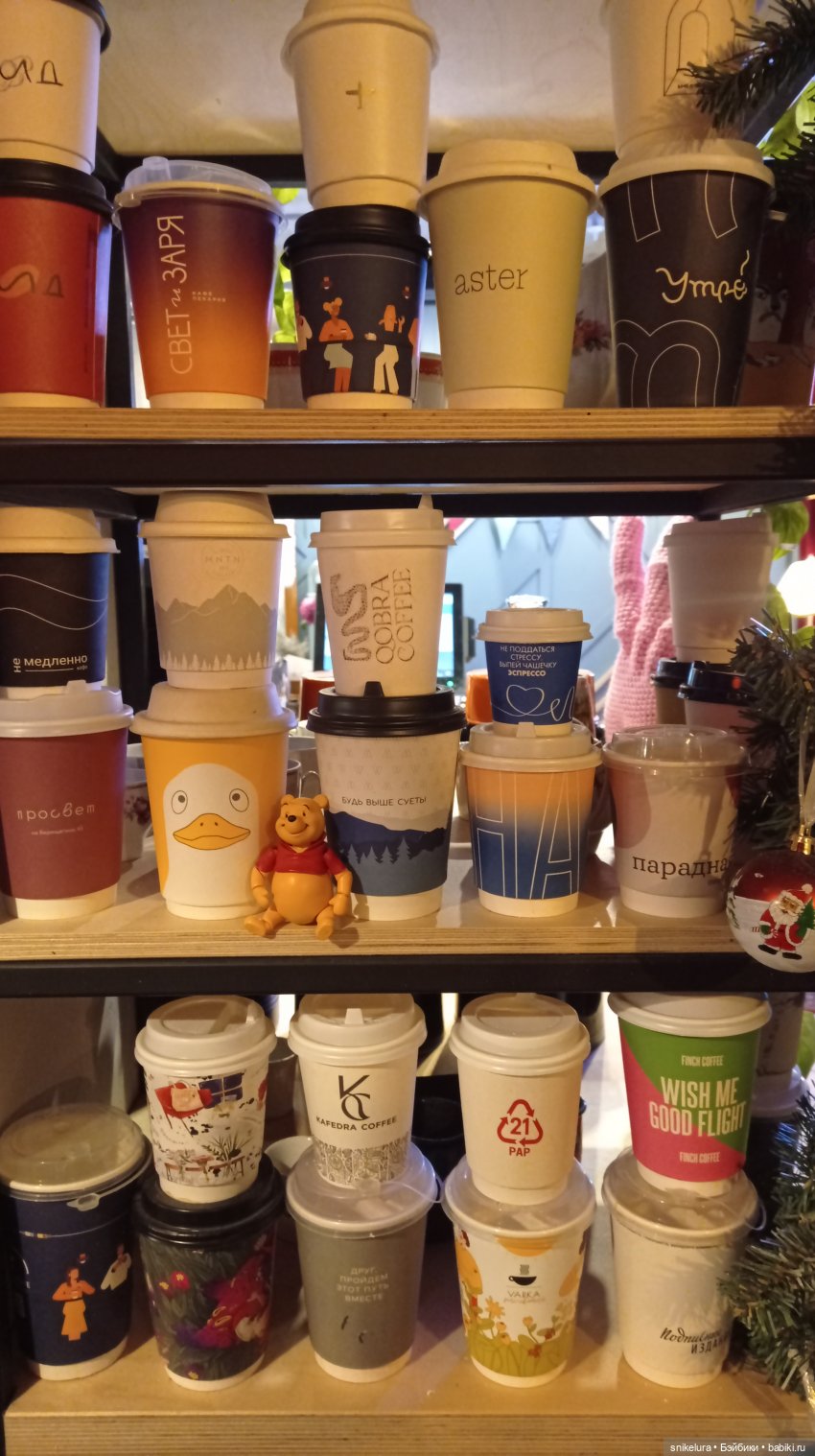 Кофе - кофейня, какао - — Куклы с Алиэкспресс (Aliexpress): Китайские шарнирные (фото 9)