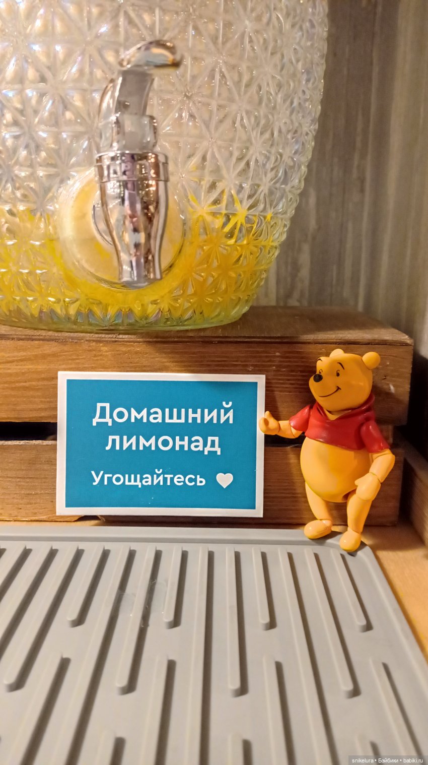 Кофе - кофейня, какао - — Куклы с Алиэкспресс (Aliexpress): Китайские шарнирные (фото 2)