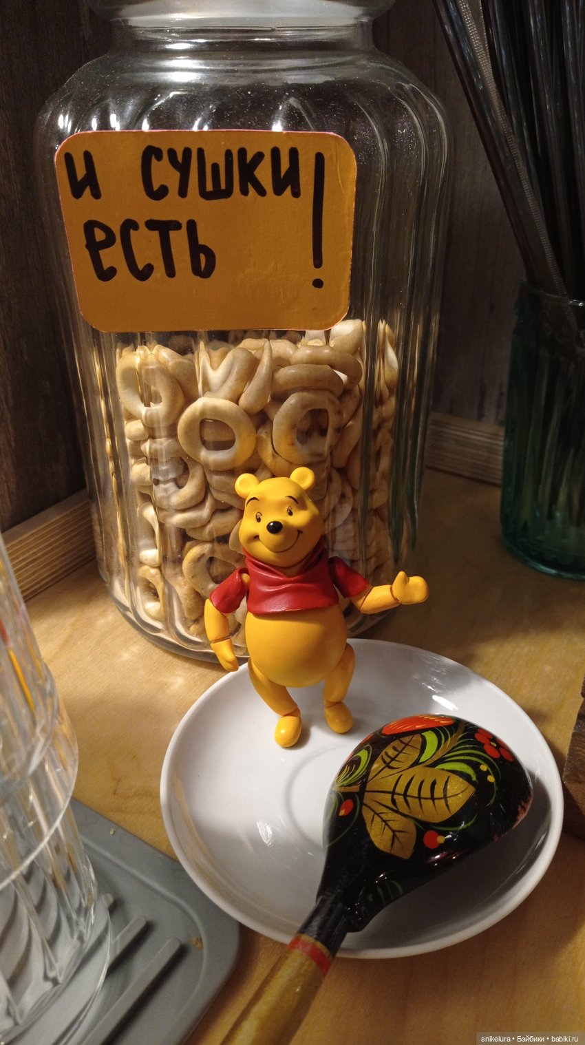 Кофе - кофейня, какао - — Куклы с Алиэкспресс (Aliexpress): Китайские шарнирные (фото 3)