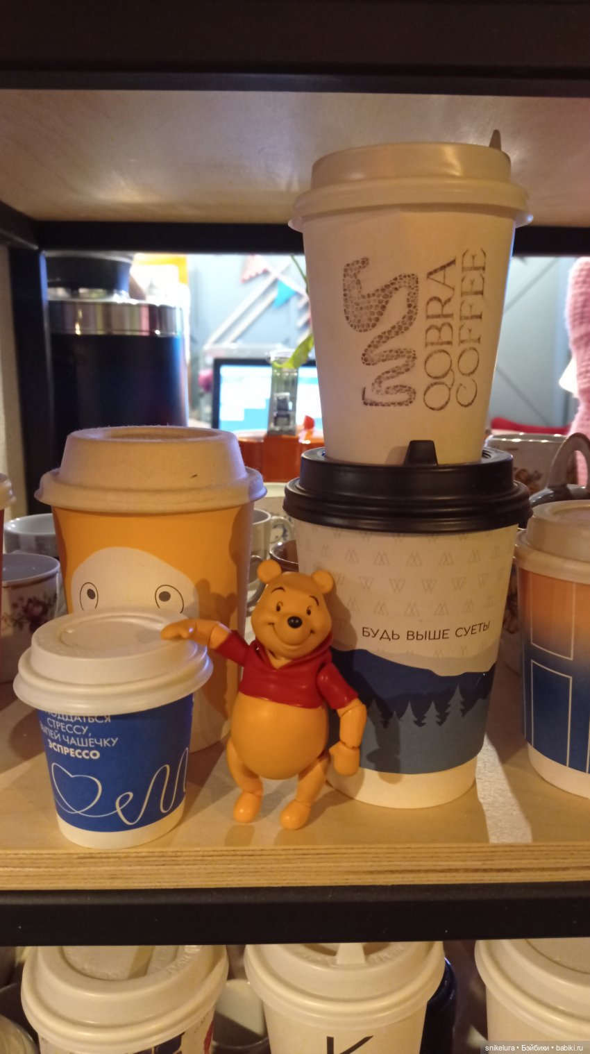 Кофе - кофейня, какао - — Куклы с Алиэкспресс (Aliexpress): Китайские шарнирные (фото 10)