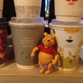 Кофе - кофейня, какао - ?