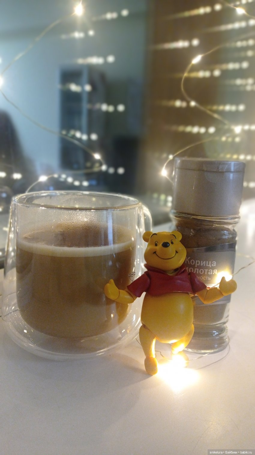 Традиция - кофе с корицей в четверг