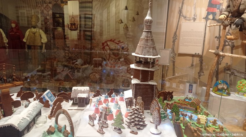 12 декабря - день Пряничного домика (фото 3)