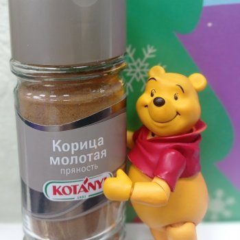 Традиция - кофе с корицей в четверг