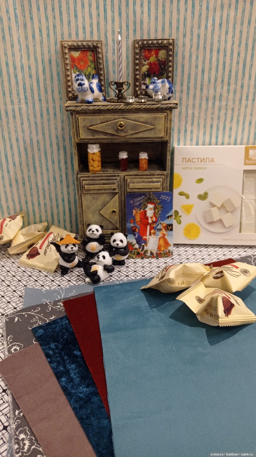 Подарочки, подарки — Болталка и разговоры обо всем: жизнь (фото 2)