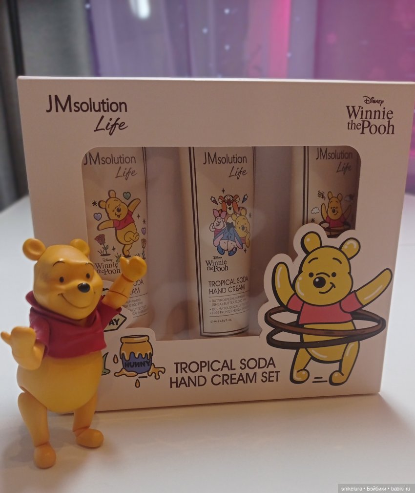 И снова подарочки!) — Куклы с Алиэкспресс (Aliexpress): Китайские шарнирные (фото 6)