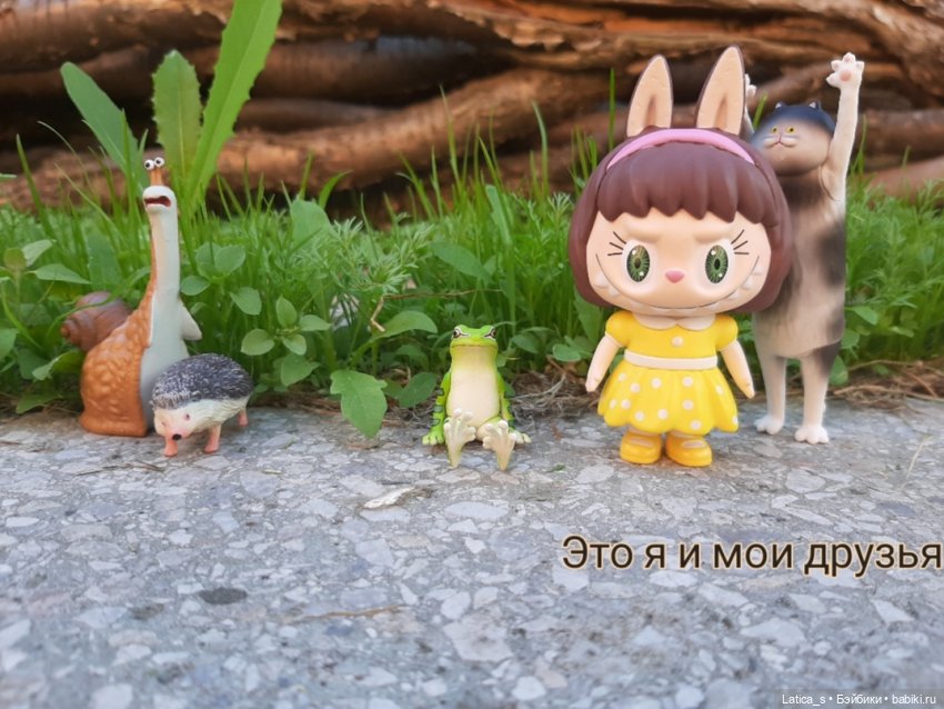 Кот Бисквит с друзьями — Коллекционные фигурки (разное): животные